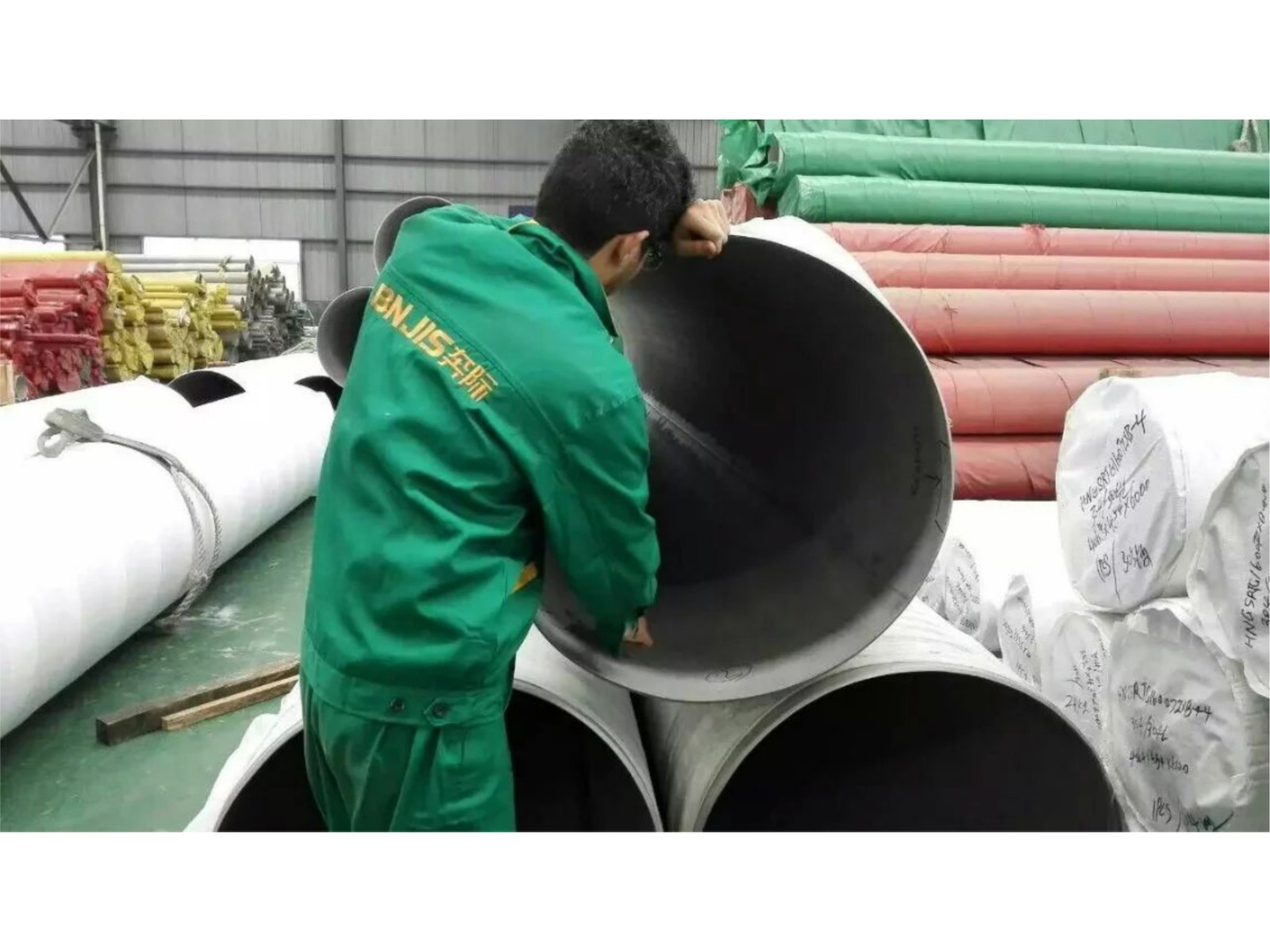 温州不锈钢-成品仓库展示